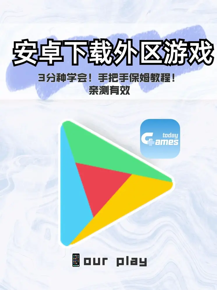 一块三直播app的软件截图1